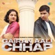 Gairan Aali Chhap Single