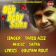 Ohh Beby Saina Single