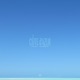 Côte d Azur Single