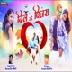 Dil Ke Pinjra Single