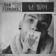 I Believe feat Marstomoon Parkdepo