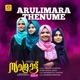 Arulimara Thenume From Samrat Epi 3 Single