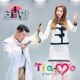 보그맘 Original Television Soundtrack Pt 2 Single