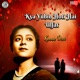 Kya Yuhin Hoti Hai Ulfat From Kya Yuhin Hoti Hai Ulfat Single