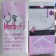 jojifuku cigarettes feat T3L3PH0N3 Single
