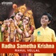 Radha Sametha Krishna Single