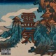Reiki feat Raquel Iglesias Single