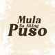 Mula Sa Aking Puso Single
