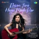 Ehsan Tera Hoga Mujh Par Single
