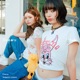 Chululira feat MANON Single
