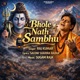 Bhole Nath Shambhu Single