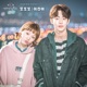 역도요정 김복주 Original Television Soundtrack Pt 7 Single