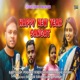 Happy New Year Sangat Single