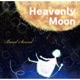 Heavenly Moon Band Sound うきあしスタンダップ Band LIVE ver with Ukiashi Standup EP