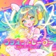 Planet Hero Single