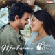 Madhurama From Adhey Neevu Adhey Nenu Single