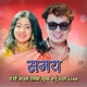Samaya Eutai ichchha Timro Mukh Hernu Thyo Live Single