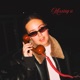 Missing u flute rework Single