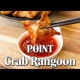 Crab Rangoon Single
