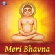 Meri Bhavna EP