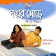 Jole Totomol Single
