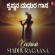 Krishna Madhura Gaana
