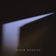 Dream Machine Single