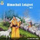 Himachali Lokgeet Vol 1