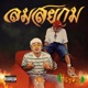 ลมสยาม feat TTBROS Extended EP