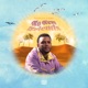 No New Friends Single