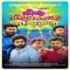 Viswavikhyatharaya Payynamar Original Motion Picture Soundtrack Single