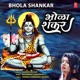 Bhola Shankar Single