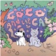 Coco and the Cat EP