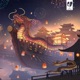 Year Of The Dragon