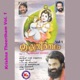 Krishna Theertham Vol 1