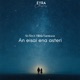 An Eisai Ena Asteri Single