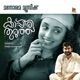 Kappiri Thuruthu Original Motion Picture Soundtrack