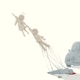 adieu Single