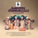 Makkathuditha Thwaha Single