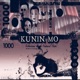 Kunin mo Single