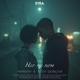 Hear Me Now Single