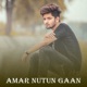 Amar Nutun Gaan Single