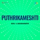Ormakale Ormakale From Puthrikameshti Single