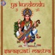 Ya Kundendu Saraswati Mantra Single