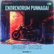 Endrendrum Punnagai Pop Mix Single