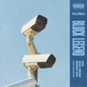 BLOCK LEGEND feat Nick Grant Smoke DZA Single