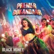 Premer Dokandarr From Black Money Single