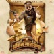ASN Trailer Theme From Adventures Of Srimannarayana Single