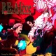 Re ALIVE 呪術廻戦 第3期 Jujutsu Kaisen Season 3 Fan OPENING Single