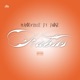 Habits feat Fudge Single